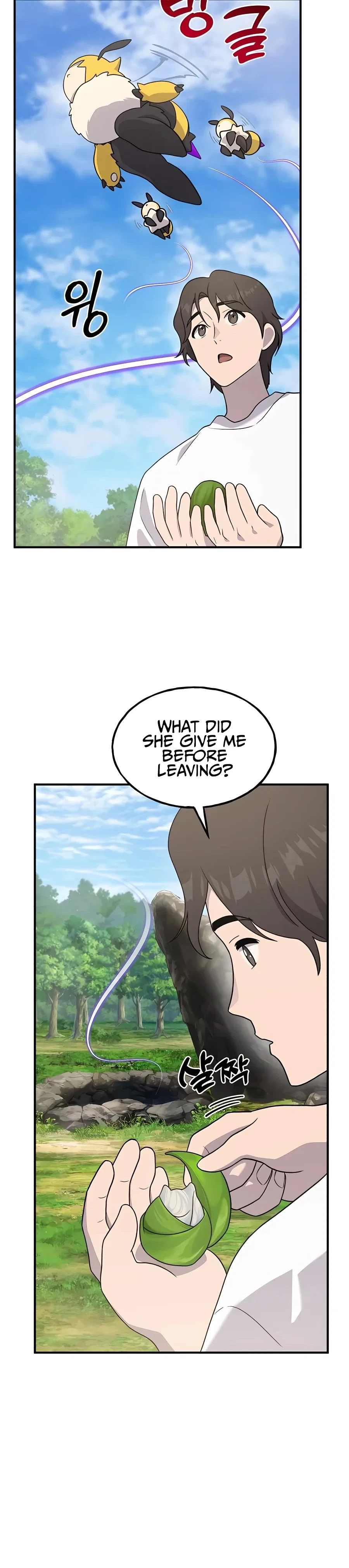 Solo Farming In The Tower Chapter 28 – Page 9