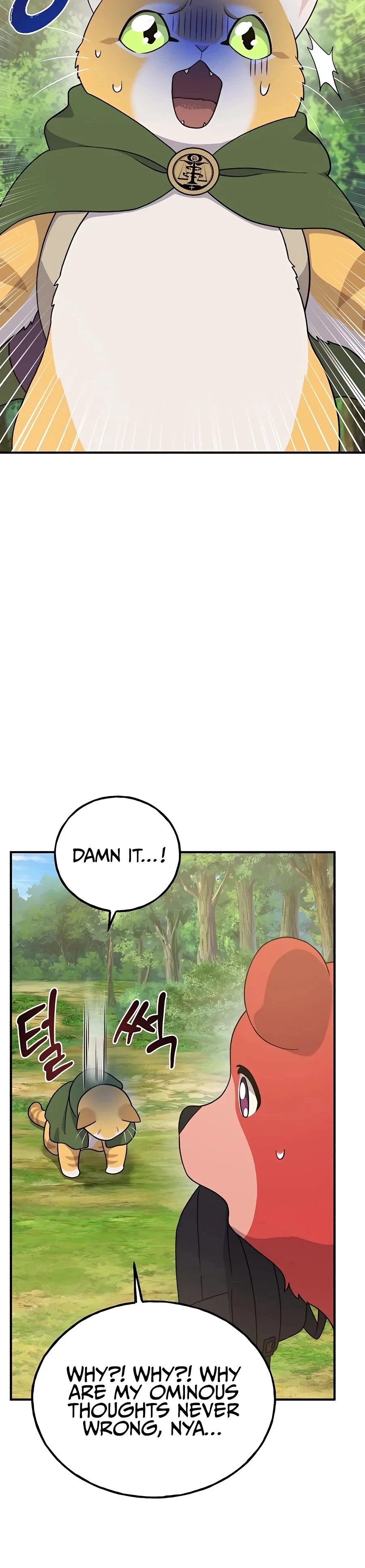 Solo Farming In The Tower Chapter 28 – Page 19