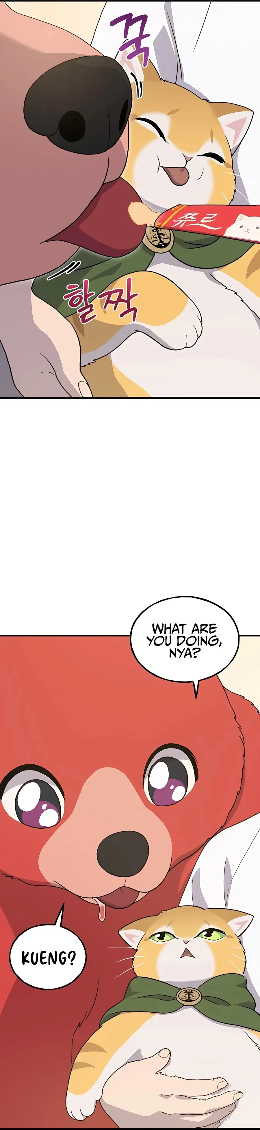 Solo Farming In The Tower Chapter 28 – Page 35