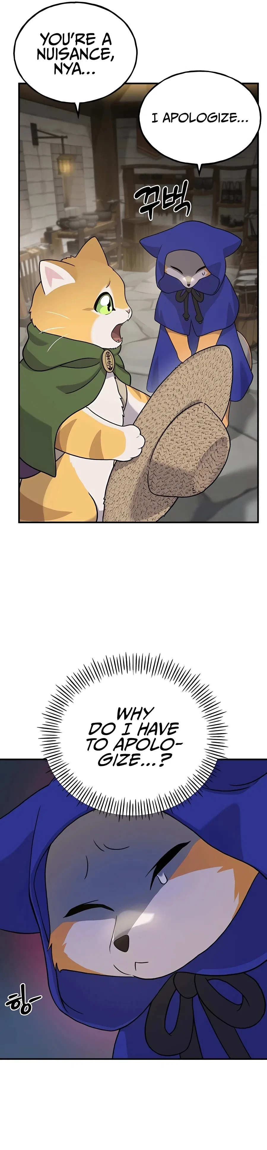 Solo Farming In The Tower Chapter 27 – Page 8