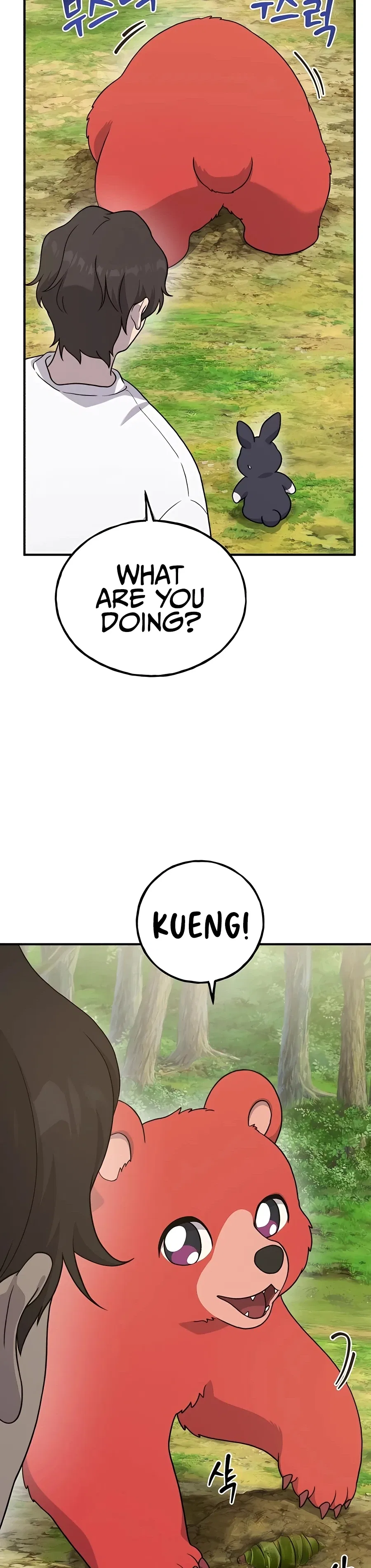 Solo Farming In The Tower Chapter 27 – Page 36