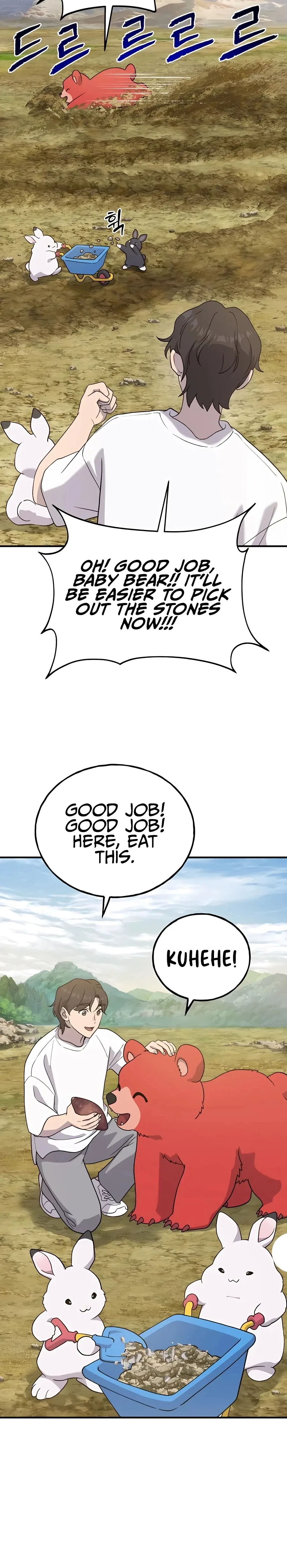 Solo Farming In The Tower Chapter 26 – Page 6