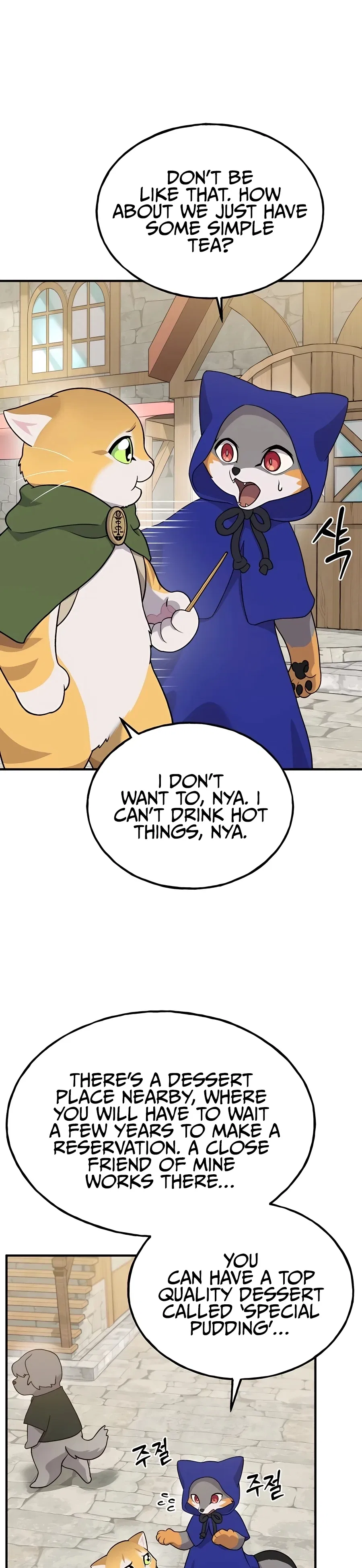 Solo Farming In The Tower Chapter 26 – Page 27