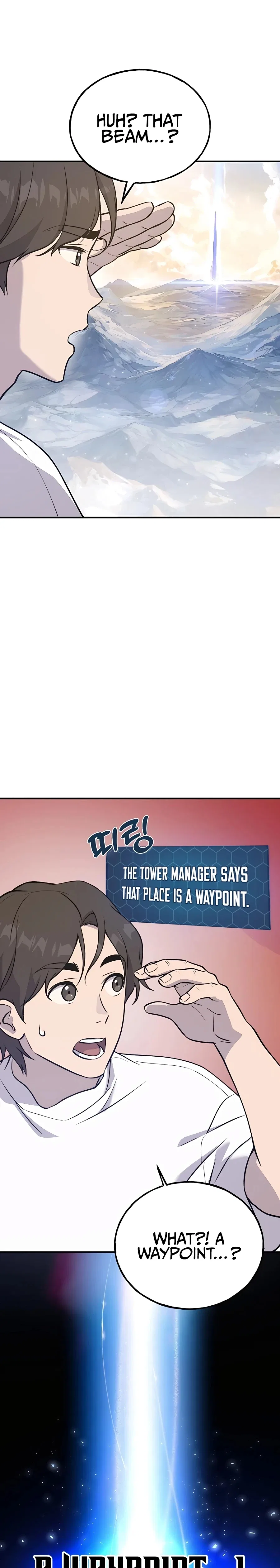 Solo Farming In The Tower Chapter 25 – Page 16