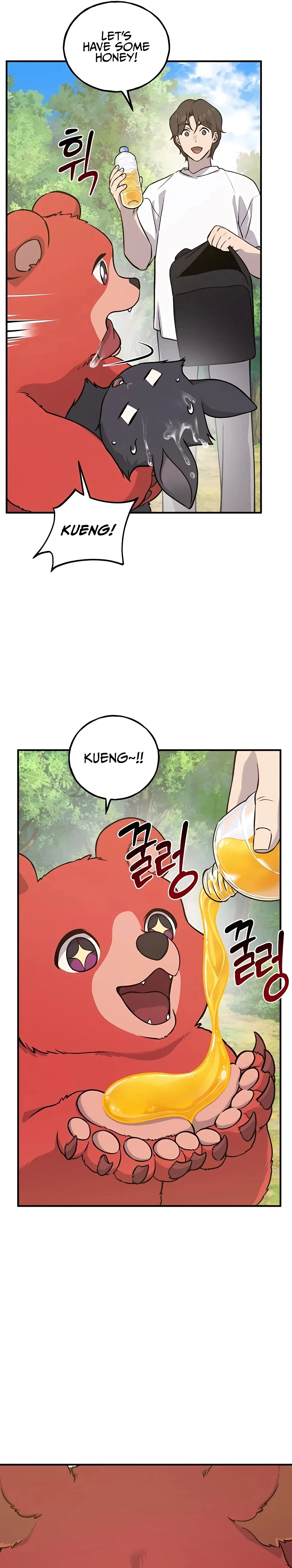 Solo Farming In The Tower Chapter 25 – Page 24