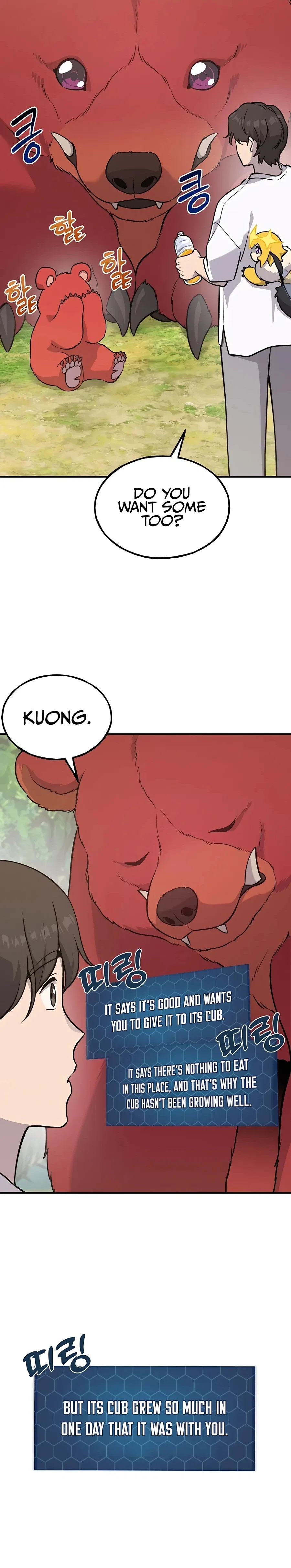 Solo Farming In The Tower Chapter 25 – Page 25