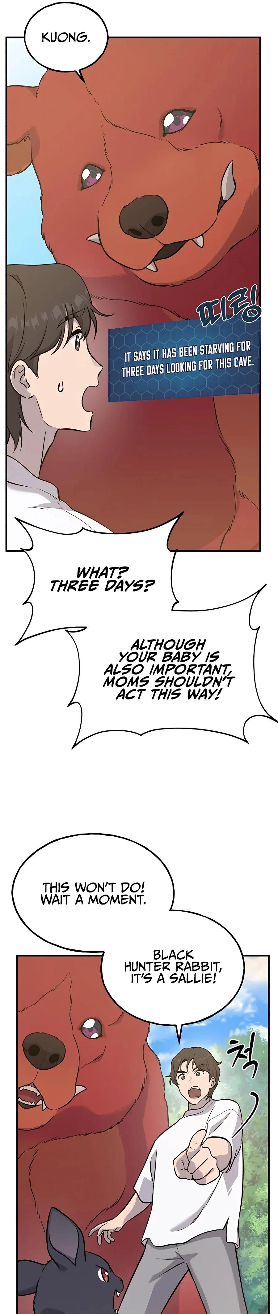 Solo Farming In The Tower Chapter 25 – Page 28