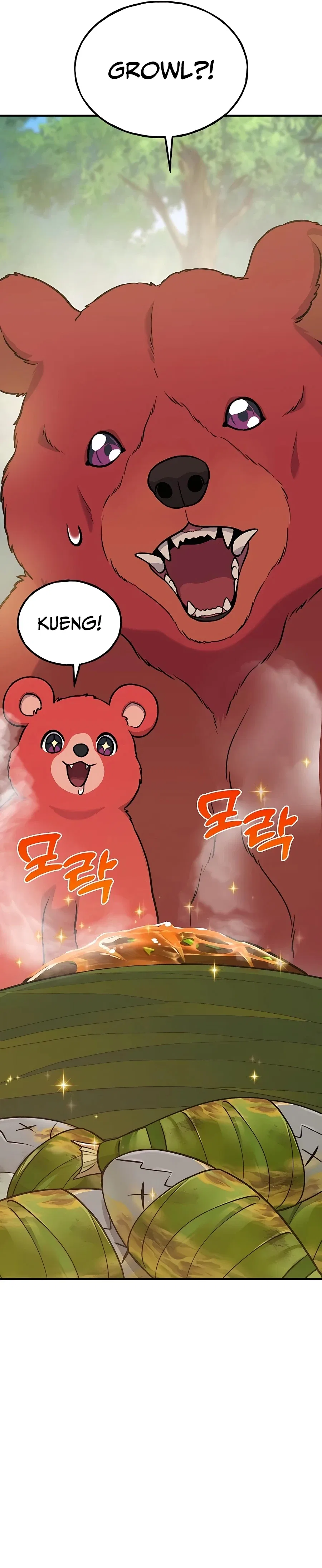 Solo Farming In The Tower Chapter 25 – Page 34