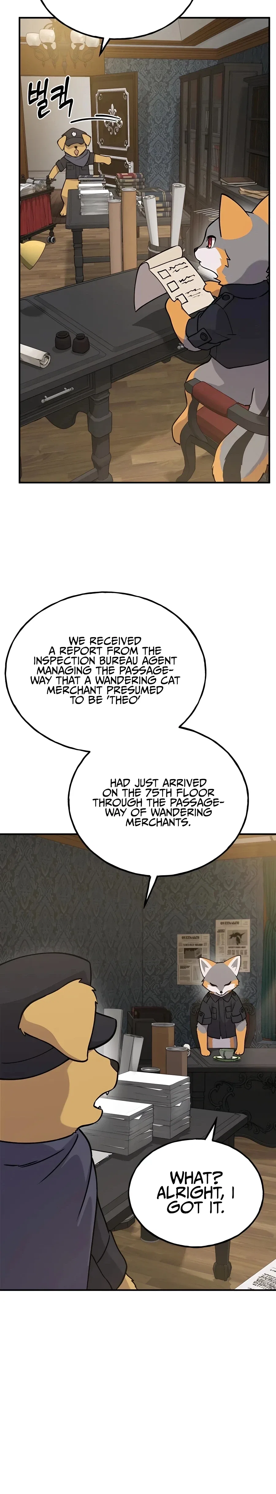 Solo Farming In The Tower Chapter 25 – Page 45