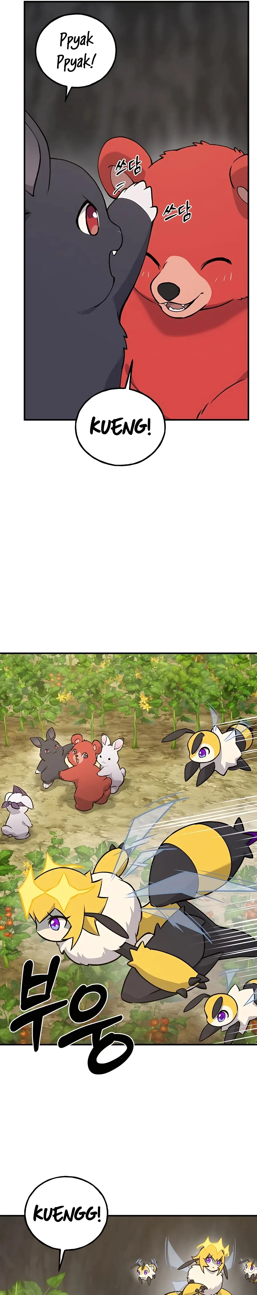 Solo Farming In The Tower Chapter 24 – Page 9