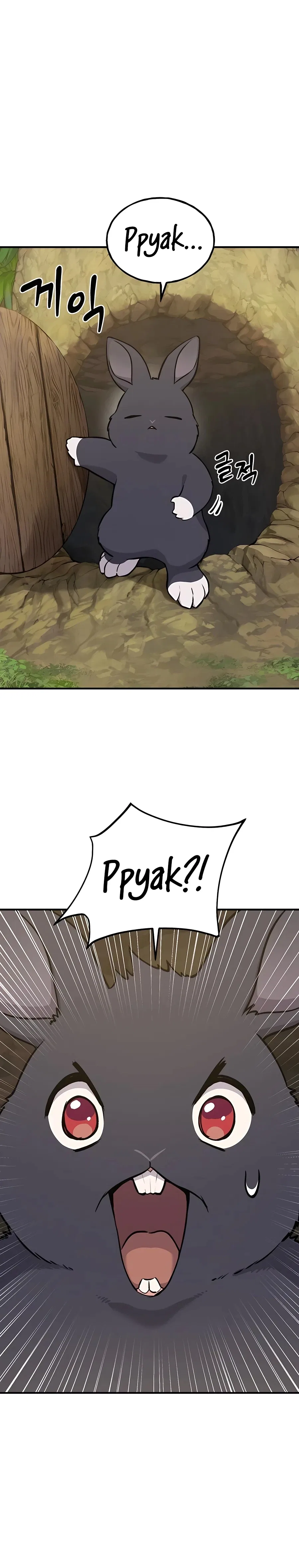 Solo Farming In The Tower Chapter 24 – Page 26