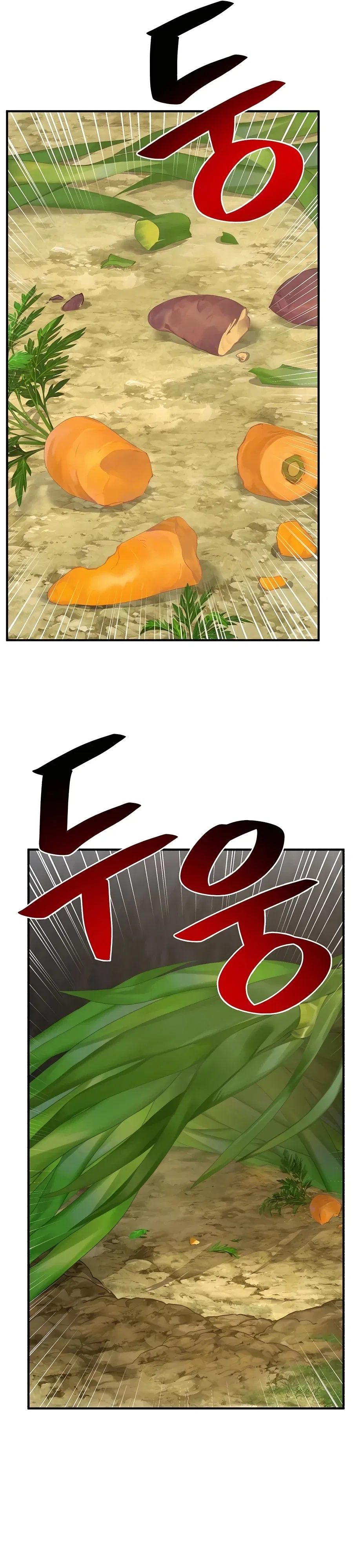 Solo Farming In The Tower Chapter 24 – Page 29