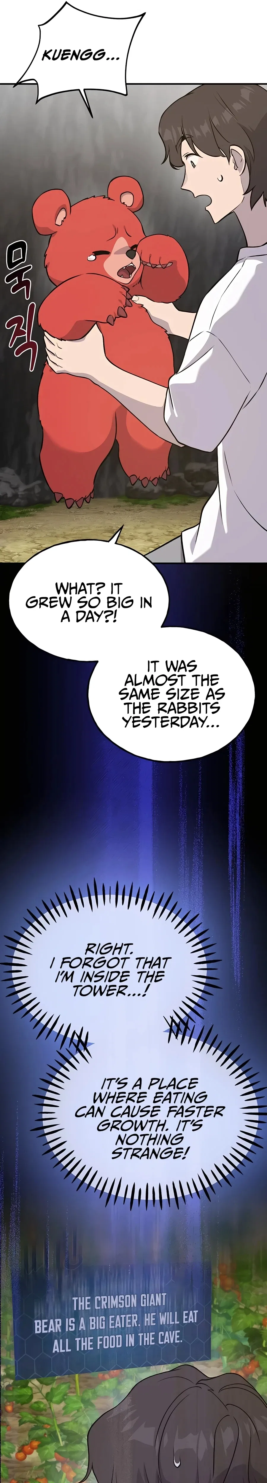 Solo Farming In The Tower Chapter 24 – Page 33