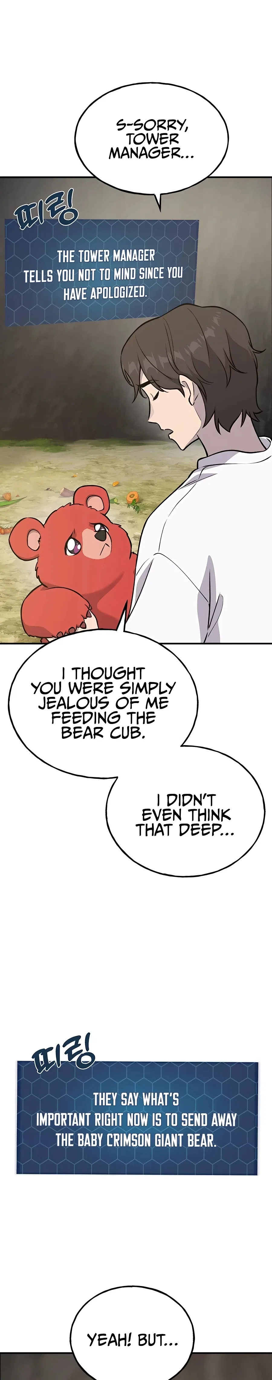 Solo Farming In The Tower Chapter 24 – Page 35