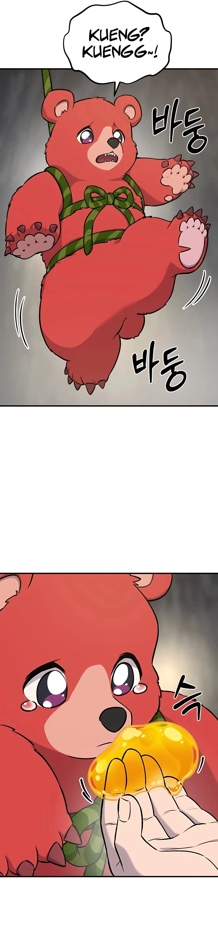 Solo Farming In The Tower Chapter 24 – Page 41