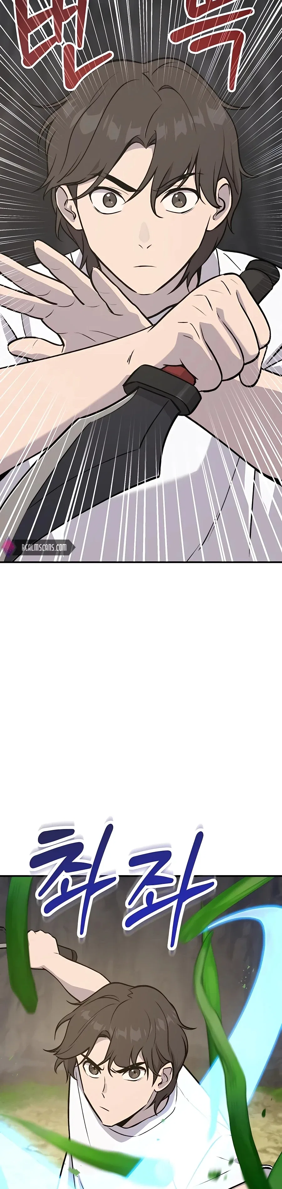 Solo Farming In The Tower Chapter 23 – Page 2
