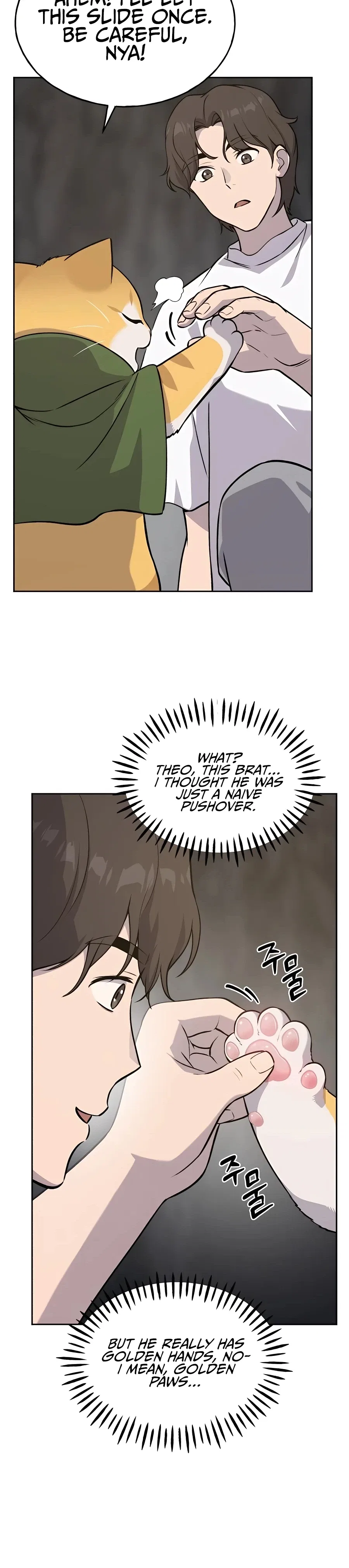 Solo Farming In The Tower Chapter 23 – Page 6