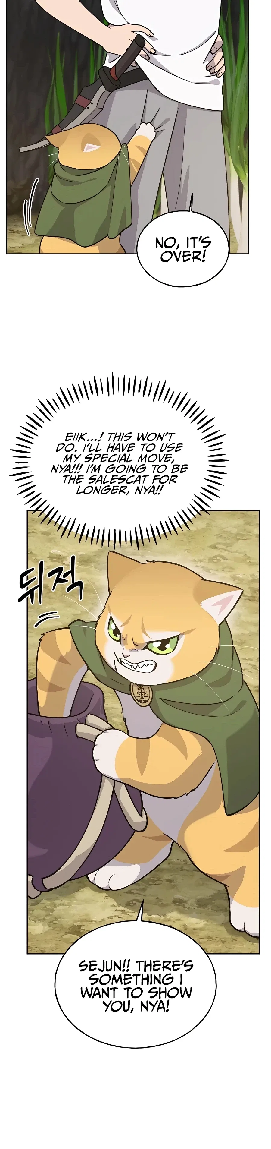 Solo Farming In The Tower Chapter 23 – Page 12