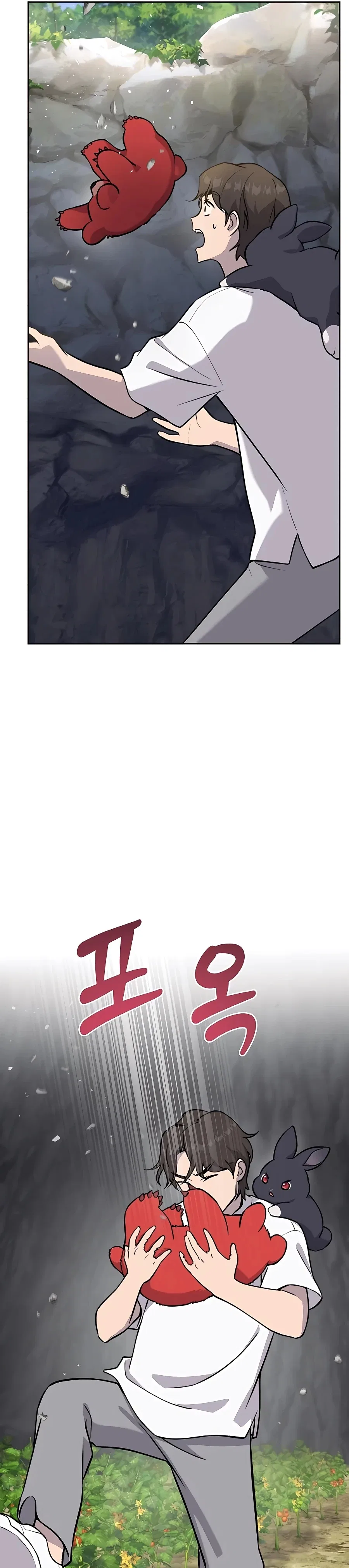 Solo Farming In The Tower Chapter 23 – Page 46