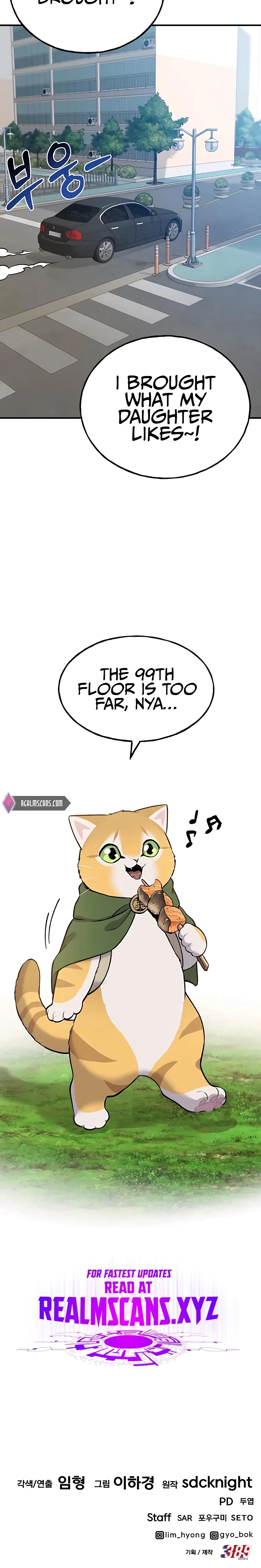 Solo Farming In The Tower Chapter 21 – Page 42