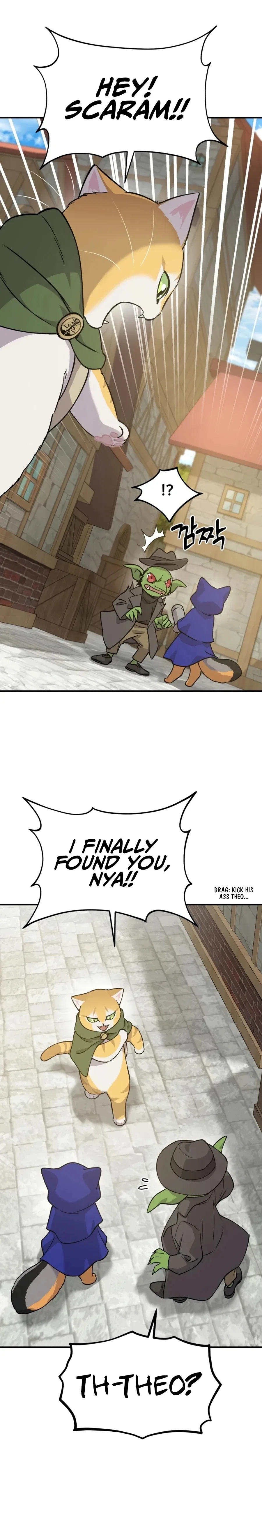 Solo Farming In The Tower Chapter 20 – Page 2