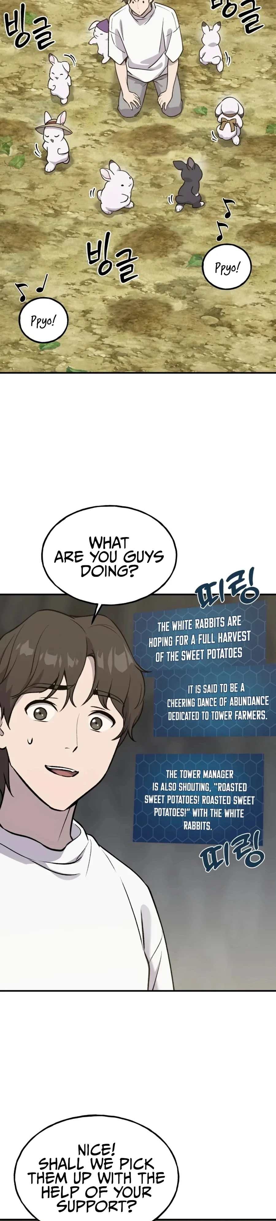 Solo Farming In The Tower Chapter 20 – Page 38