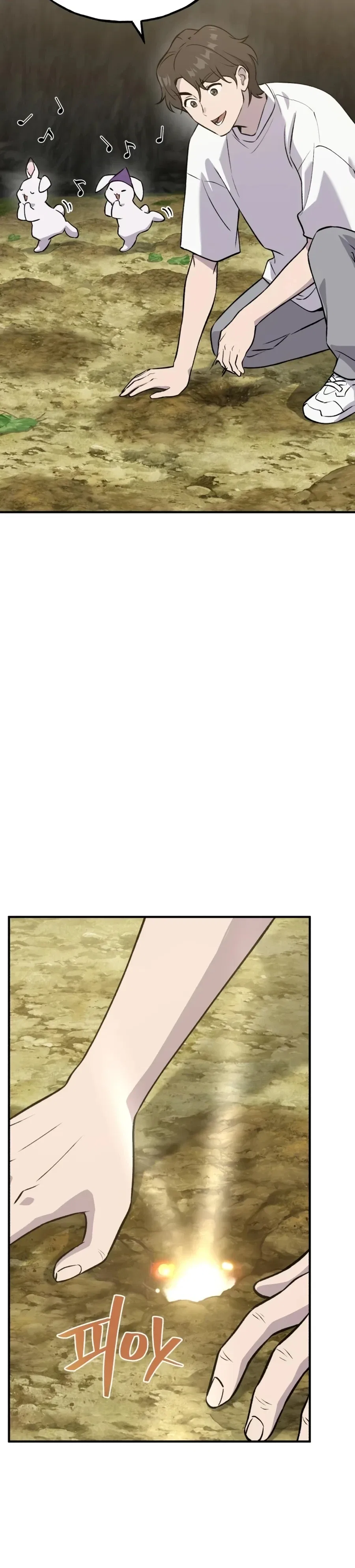 Solo Farming In The Tower Chapter 20 – Page 39