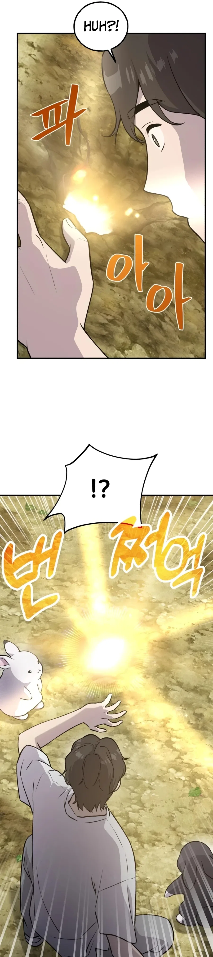 Solo Farming In The Tower Chapter 20 – Page 40