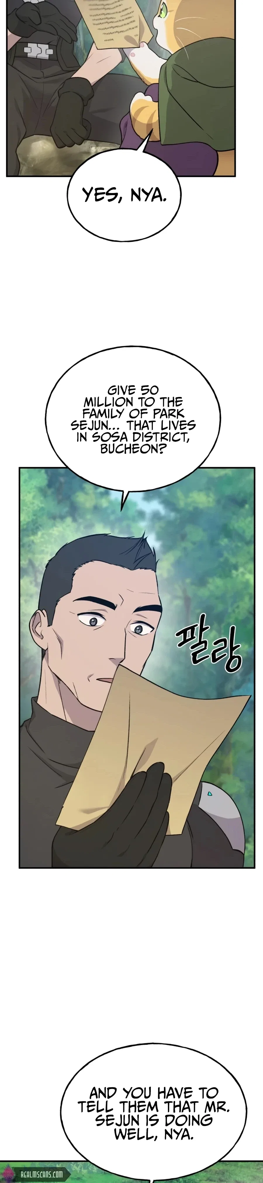 Solo Farming In The Tower Chapter 19 – Page 2