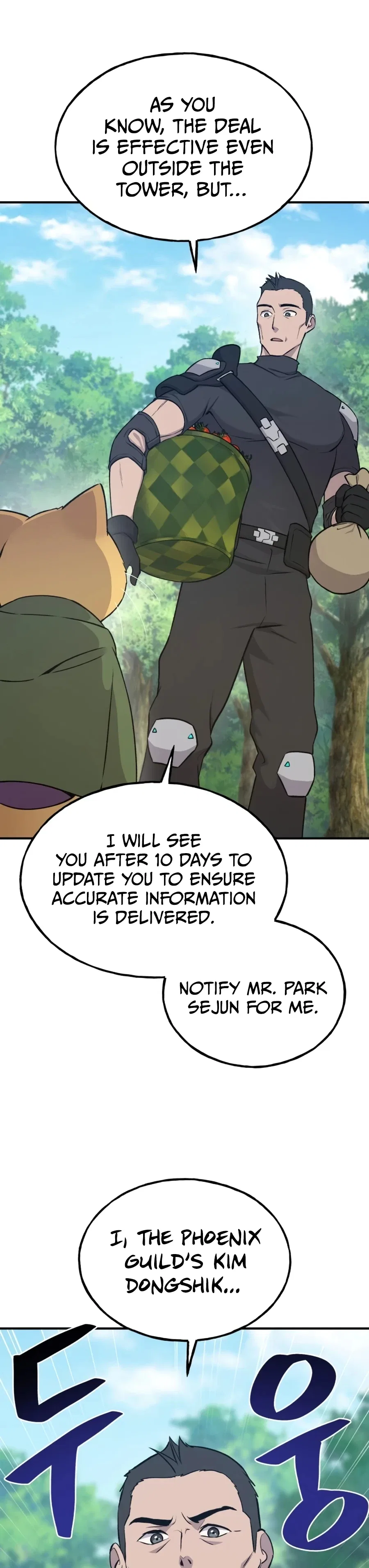 Solo Farming In The Tower Chapter 19 – Page 12