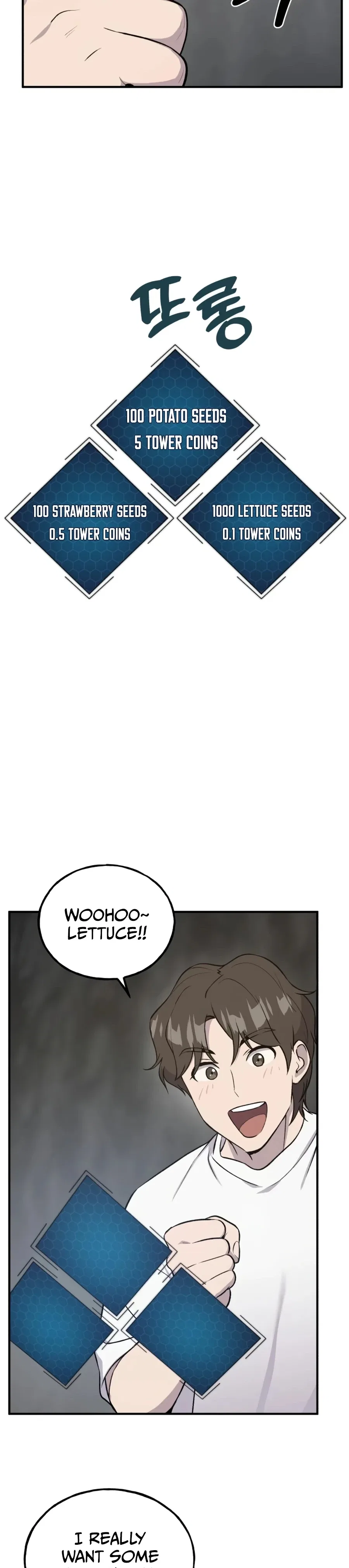 Solo Farming In The Tower Chapter 19 – Page 25