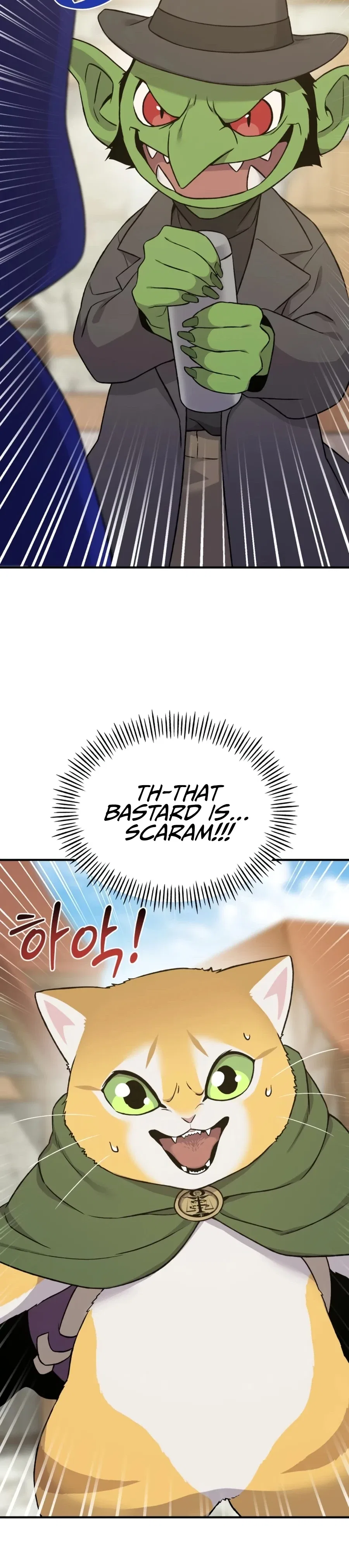 Solo Farming In The Tower Chapter 19 – Page 48