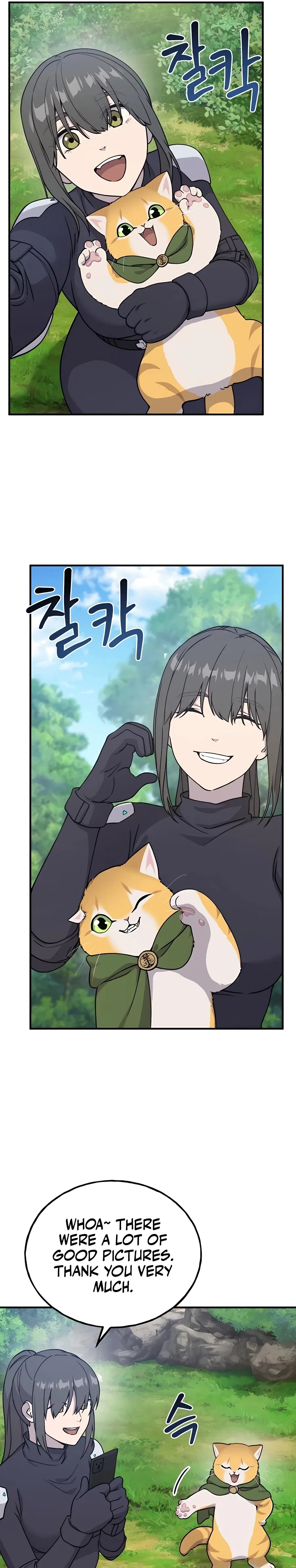 Solo Farming In The Tower Chapter 18 – Page 11