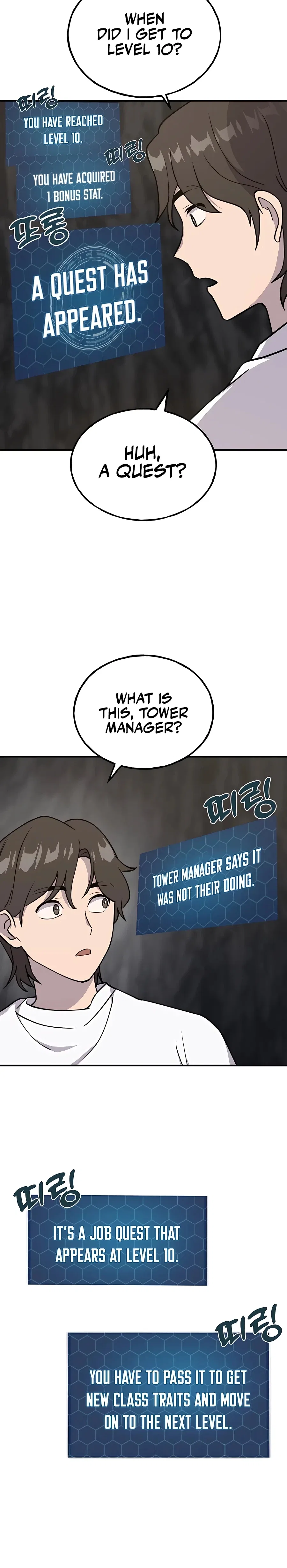 Solo Farming In The Tower Chapter 18 – Page 38