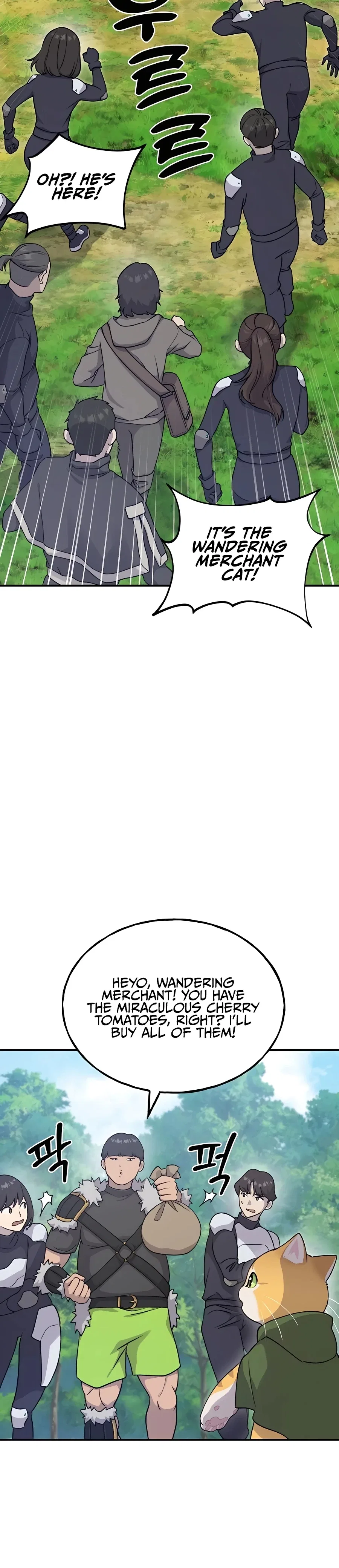 Solo Farming In The Tower Chapter 17 – Page 15