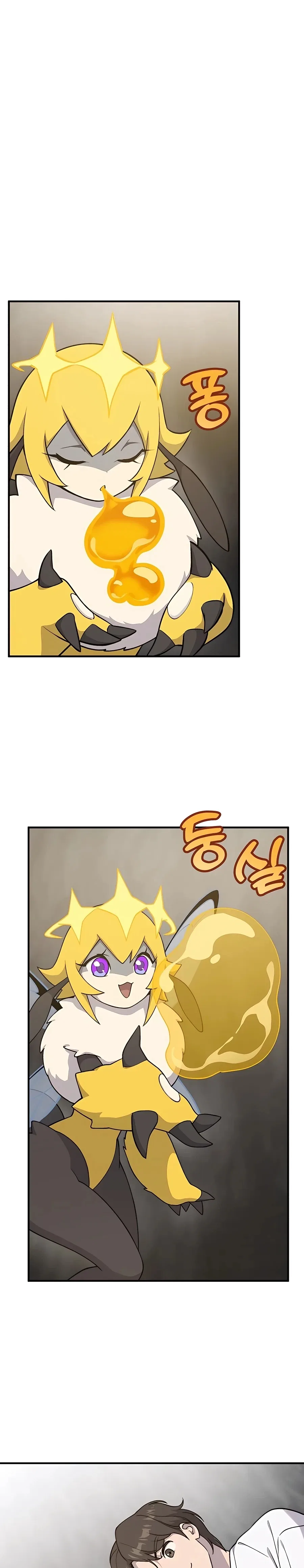 Solo Farming In The Tower Chapter 17 – Page 28