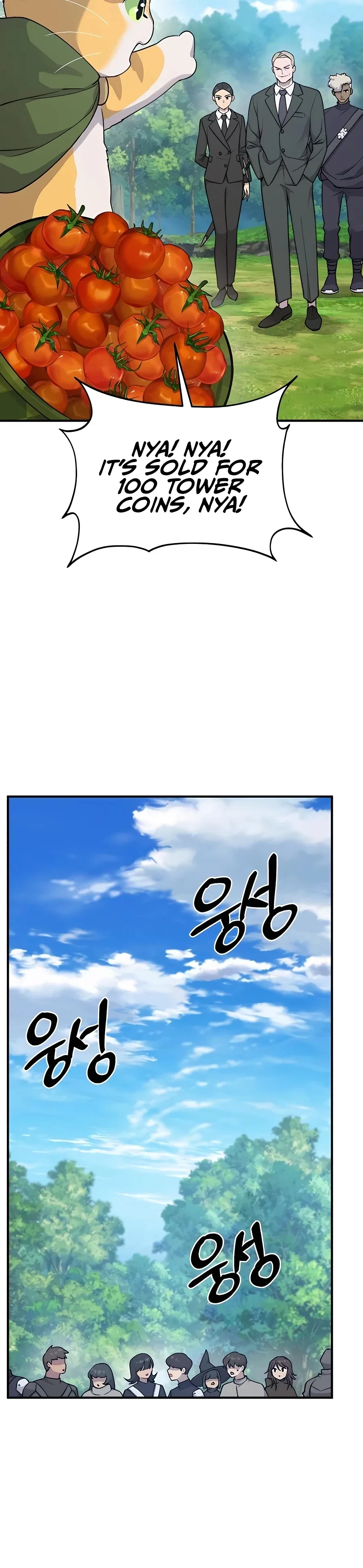 Solo Farming In The Tower Chapter 17 – Page 45