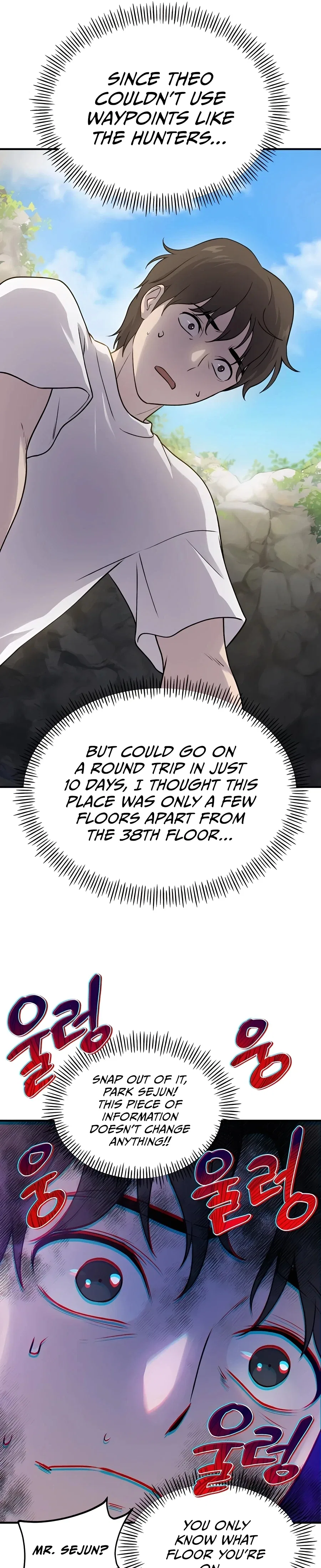 Solo Farming In The Tower Chapter 16 – Page 19