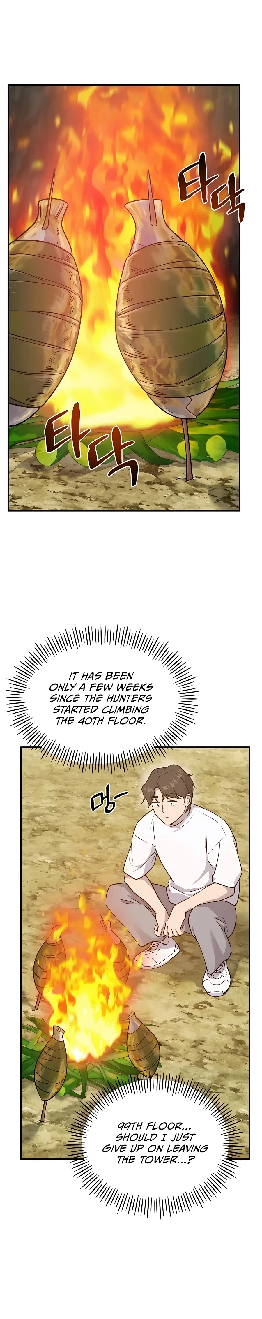 Solo Farming In The Tower Chapter 16 – Page 22