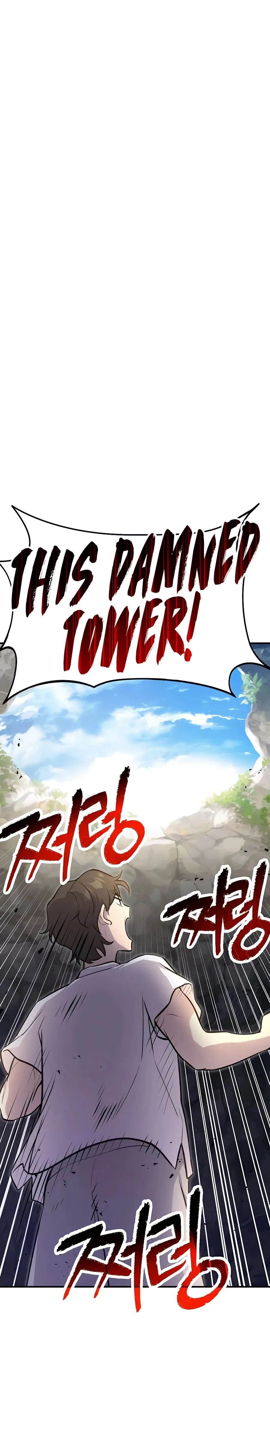 Solo Farming In The Tower Chapter 16 – Page 32