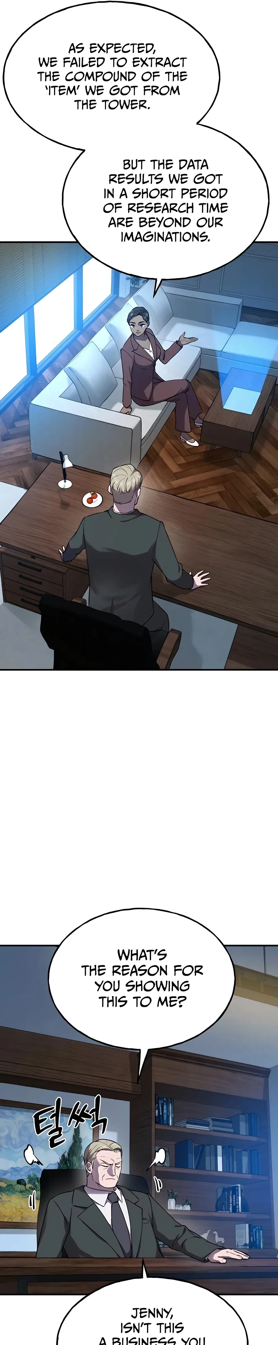 Solo Farming In The Tower Chapter 16 – Page 43
