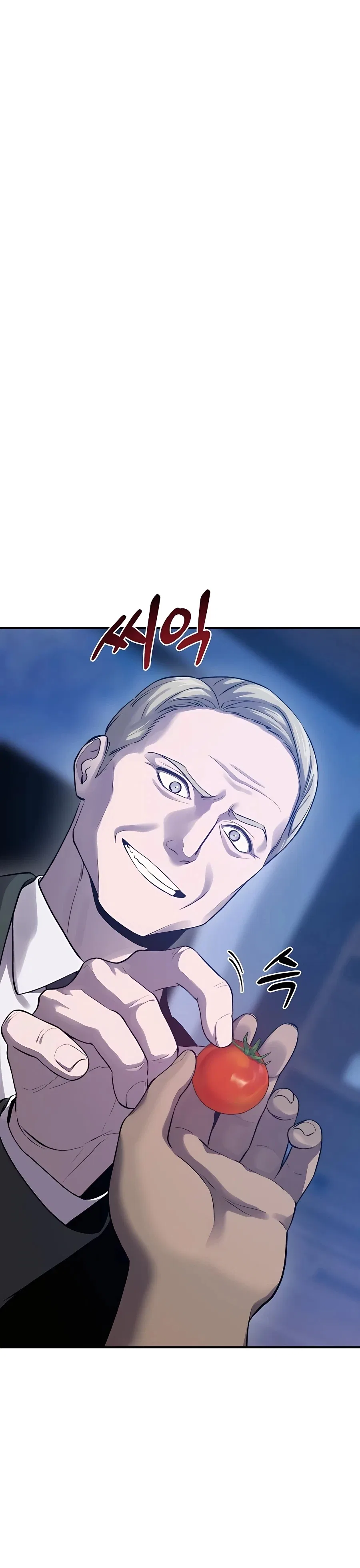Solo Farming In The Tower Chapter 16 – Page 47