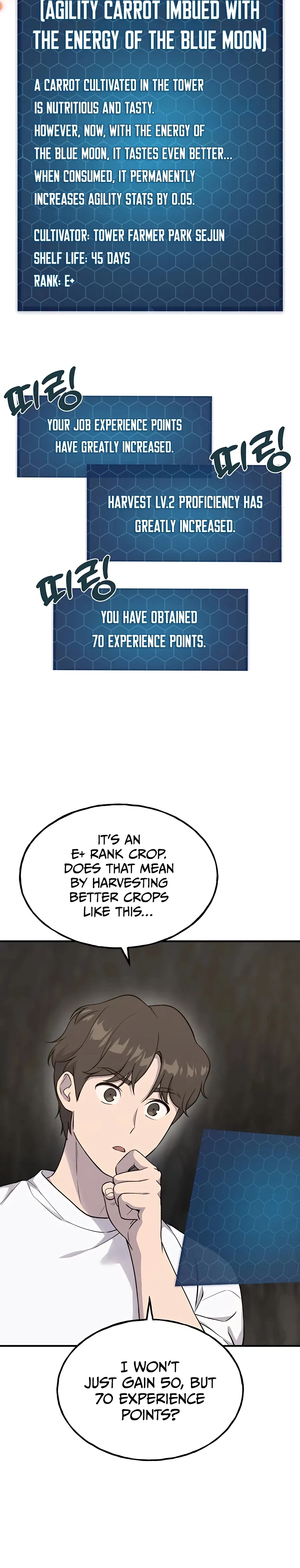 Solo Farming In The Tower Chapter 15 – Page 22