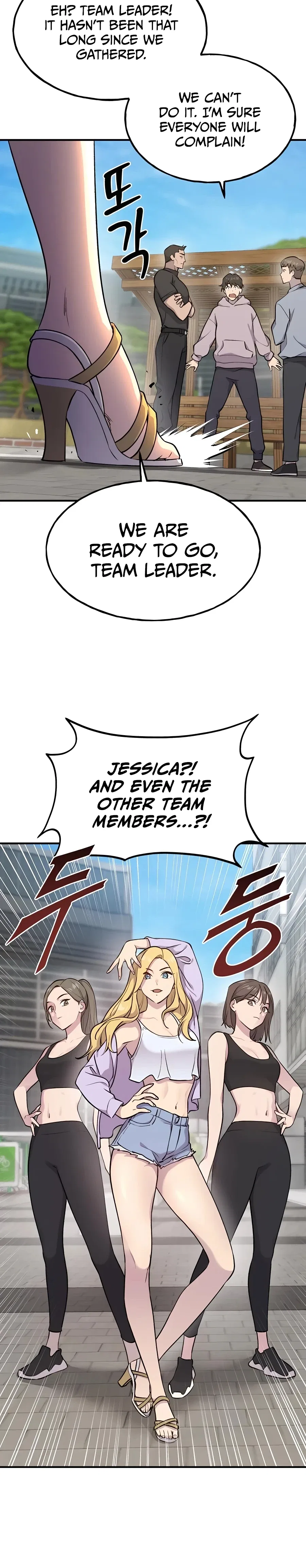 Solo Farming In The Tower Chapter 14 – Page 6