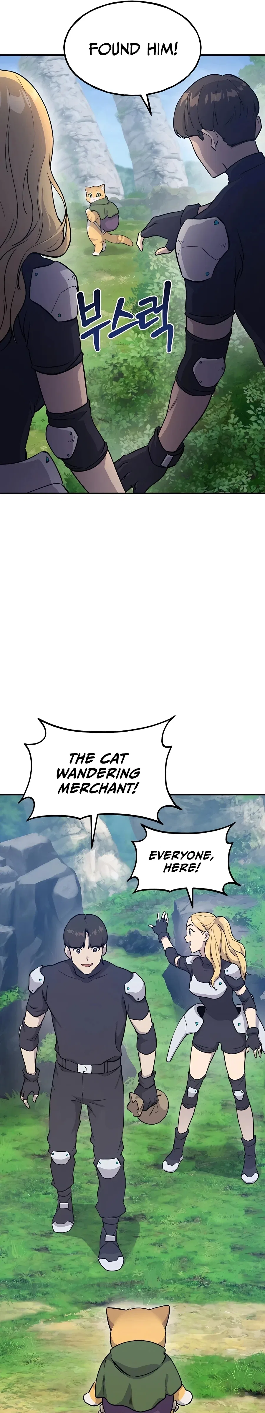 Solo Farming In The Tower Chapter 14 – Page 11