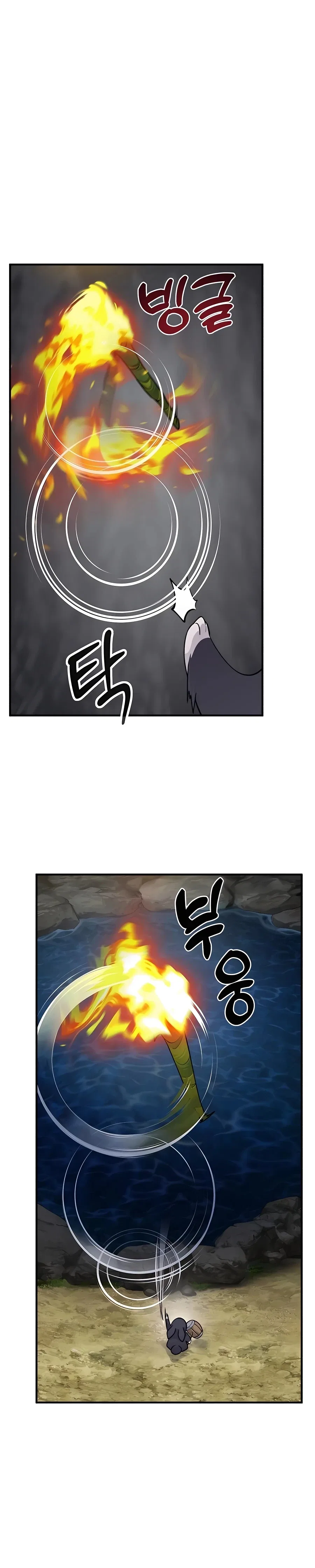 Solo Farming In The Tower Chapter 13 – Page 5