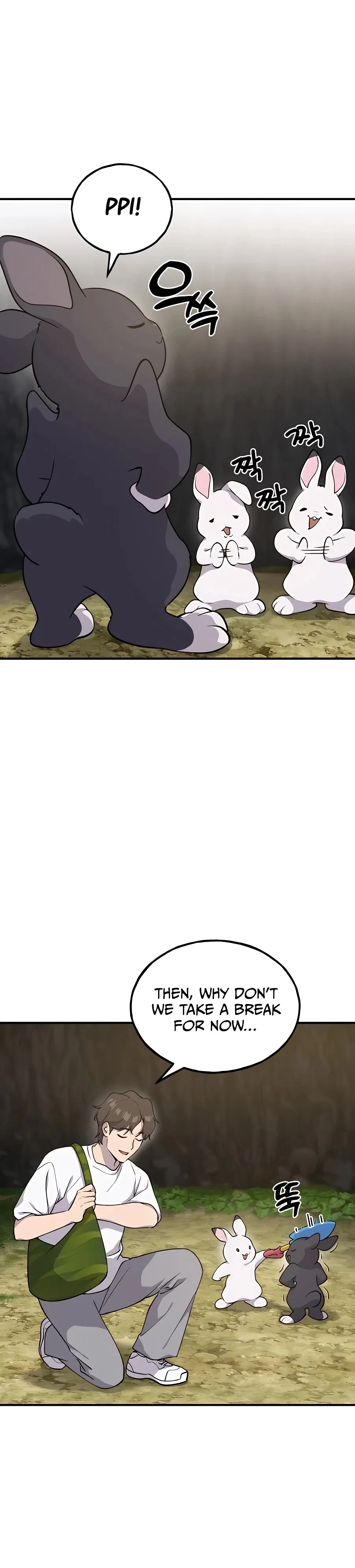 Solo Farming In The Tower Chapter 13 – Page 10
