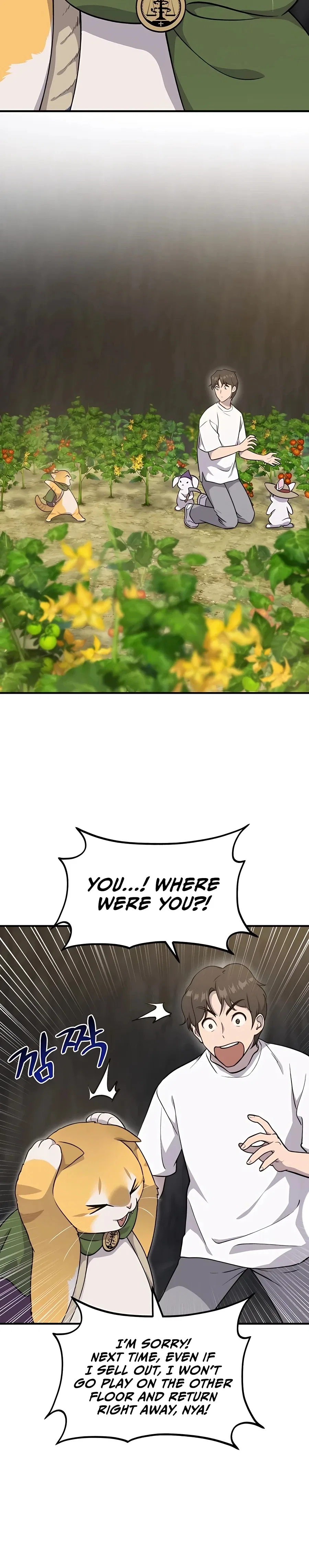 Solo Farming In The Tower Chapter 13 – Page 32