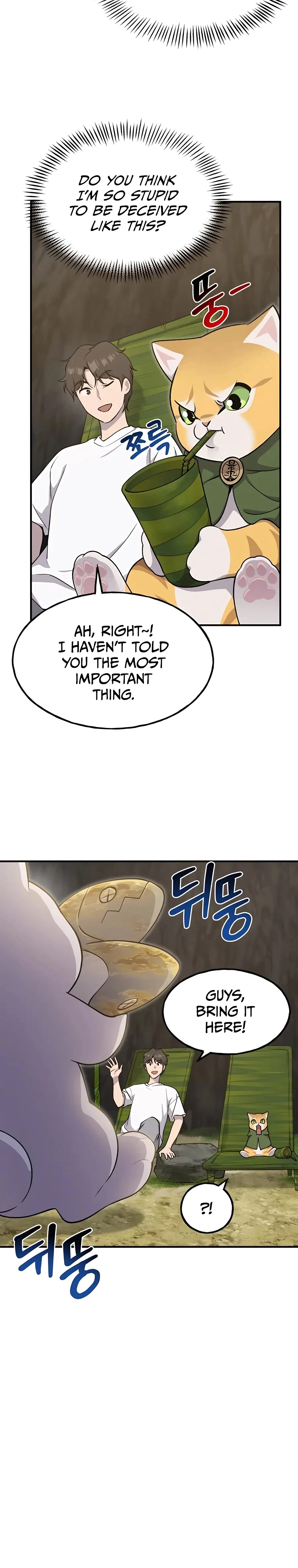 Solo Farming In The Tower Chapter 12 – Page 8
