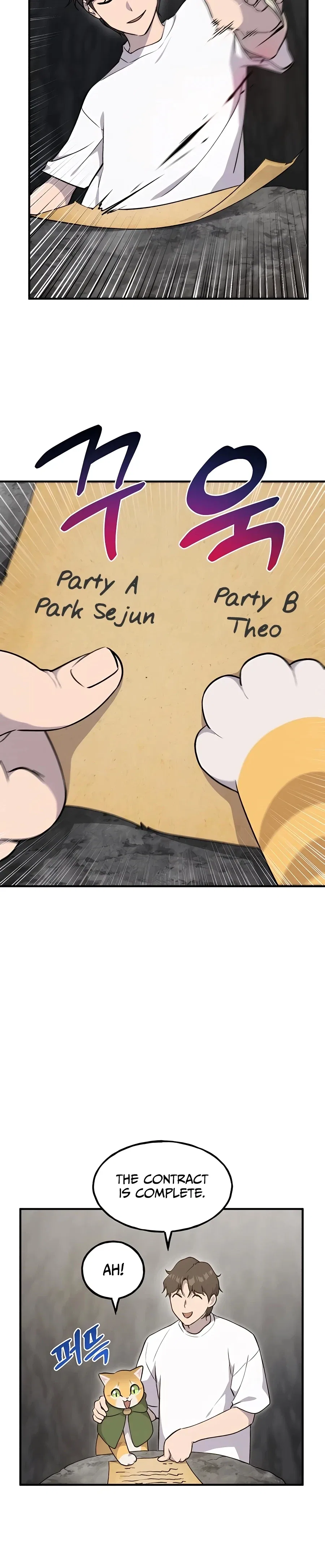 Solo Farming In The Tower Chapter 12 – Page 16